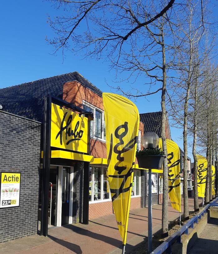 Foto's Hubo bouwmarkt Borger