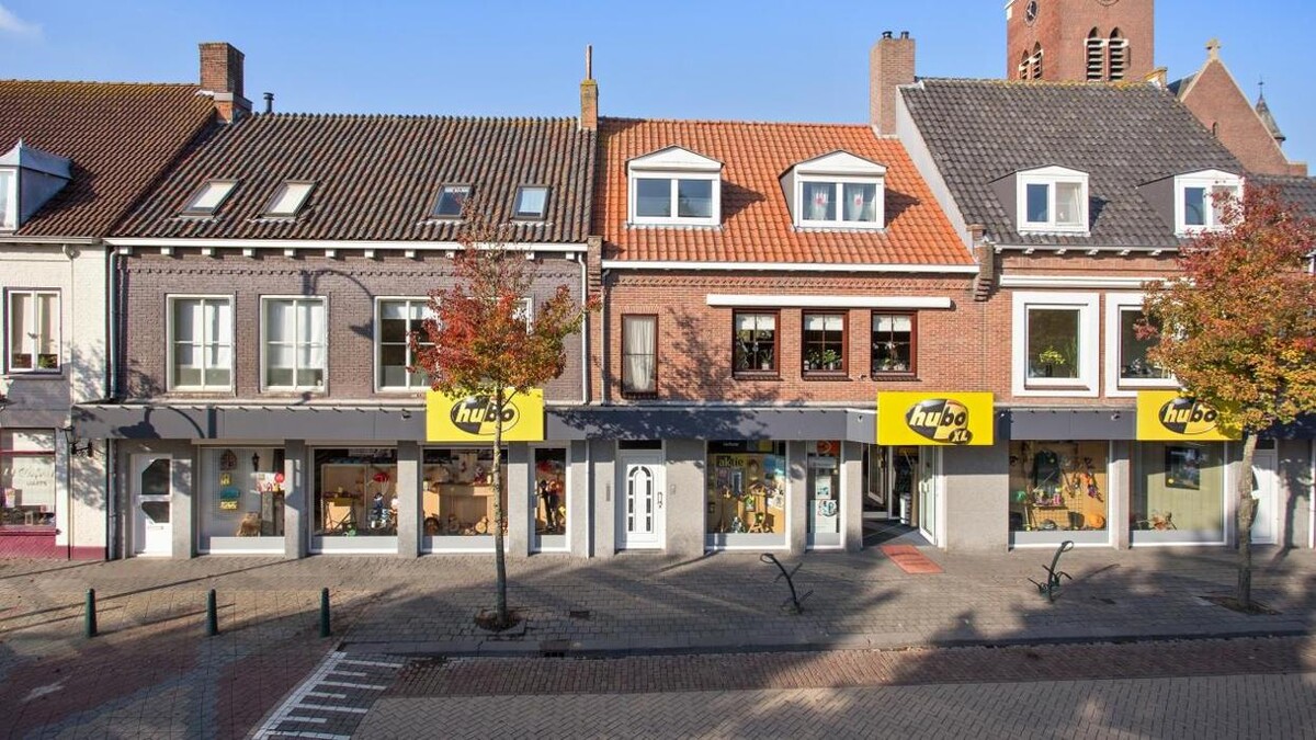 Foto's Hubo bouwmarkt Dinteloord