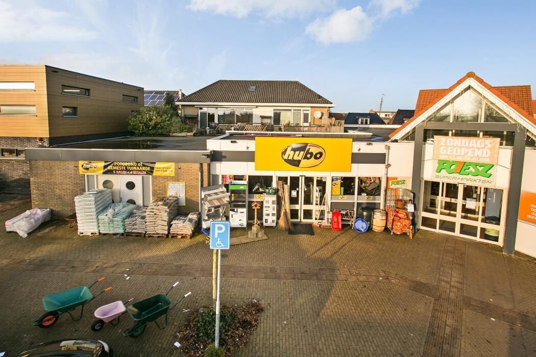 Foto's Hubo bouwmarkt Akkrum