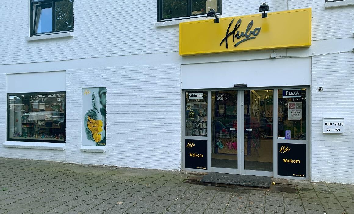 Foto's Hubo bouwmarkt Breda