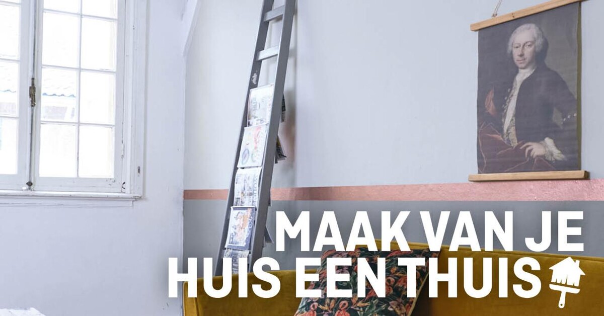 Foto's Hubo bouwmarkt Breda