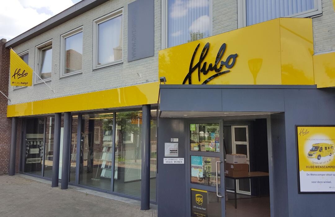 Foto's Hubo bouwmarkt Haelen