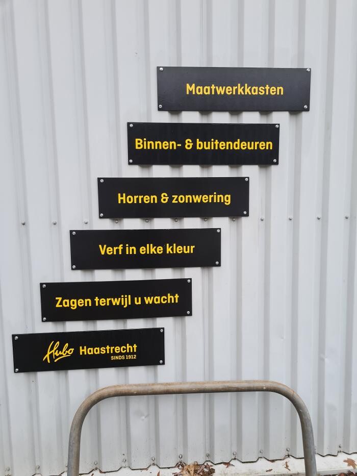Foto's Hubo bouwmarkt Haastrecht