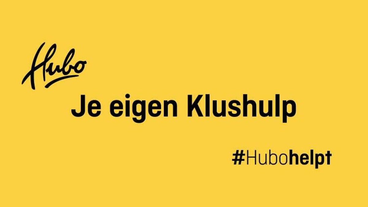 Foto's Hubo bouwmarkt Chaam