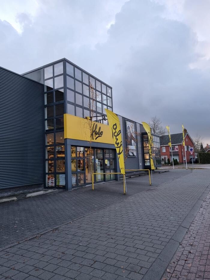 Foto's Hubo bouwmarkt Chaam