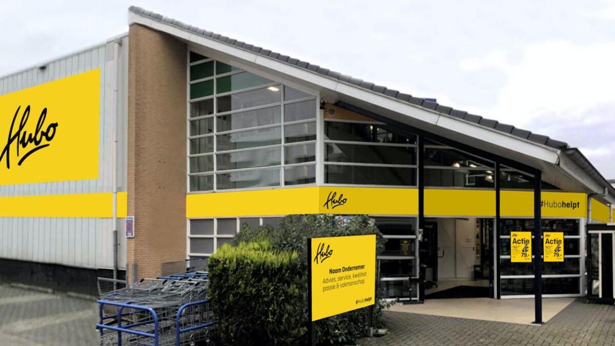 Foto's Hubo XL bouwmarkt Heerhugowaard
