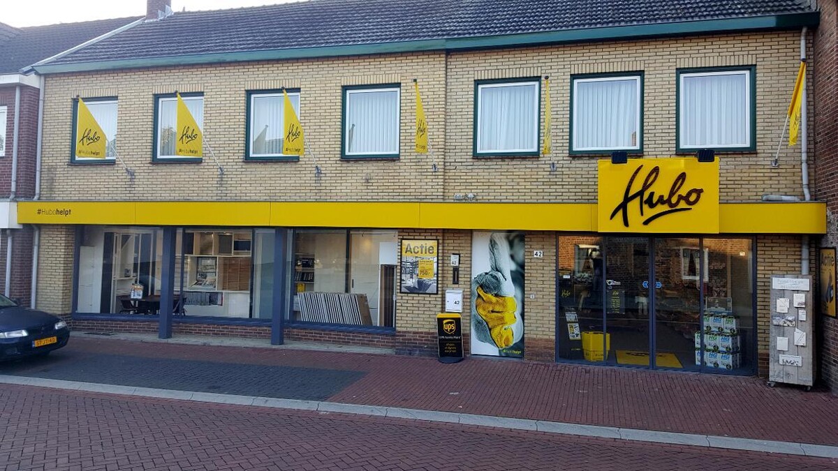 Foto's Hubo bouwmarkt Herkenbosch