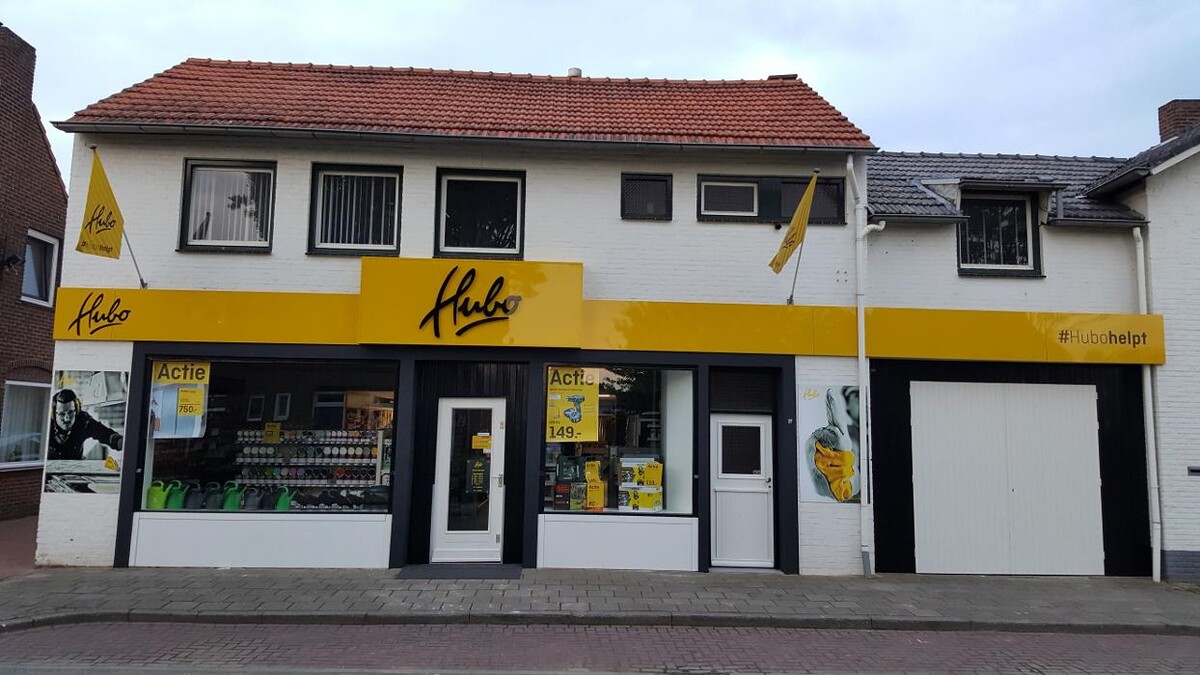 Foto's Hubo bouwmarkt Herten