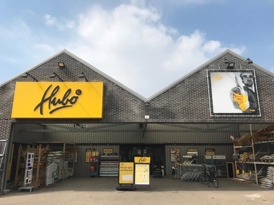 Foto's Hubo XL bouwmarkt Kapelle