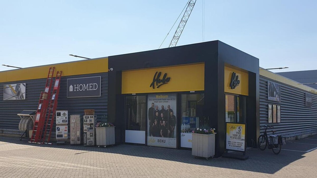 Foto's Hubo bouwmarkt Krommenie