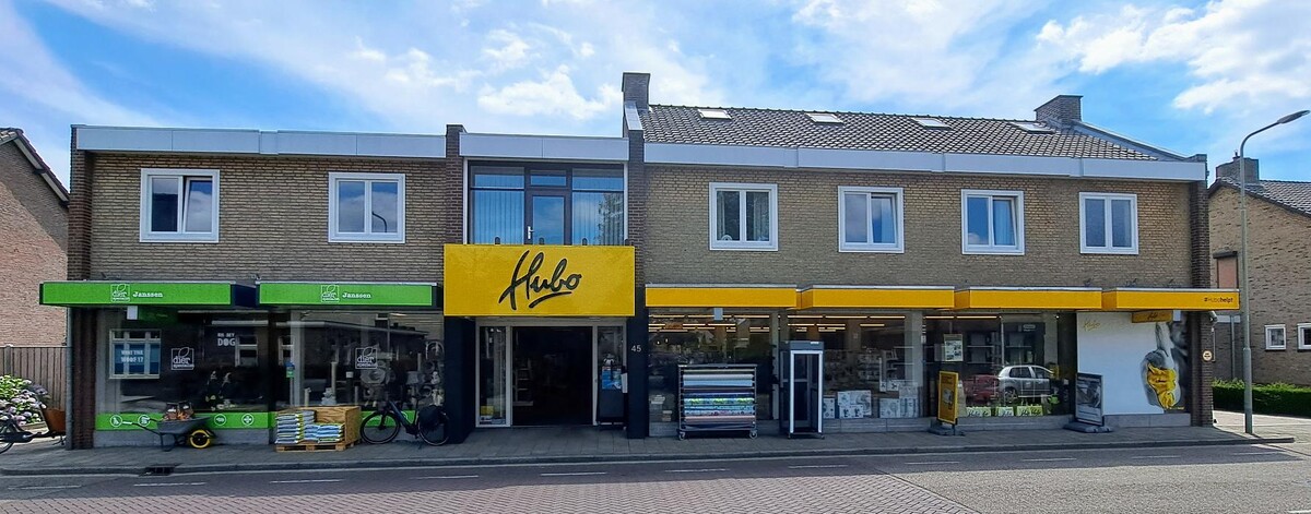 Foto's Hubo bouwmarkt Heythuysen
