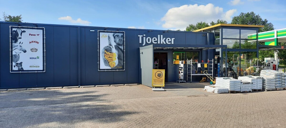 Foto's Hubo bouwmarkt Leek