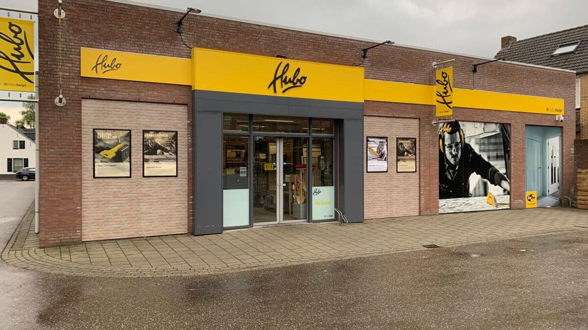 Foto's Hubo bouwmarkt Maasbracht