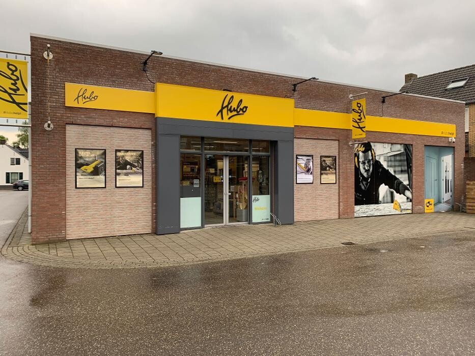 Foto's Hubo bouwmarkt Maasbracht