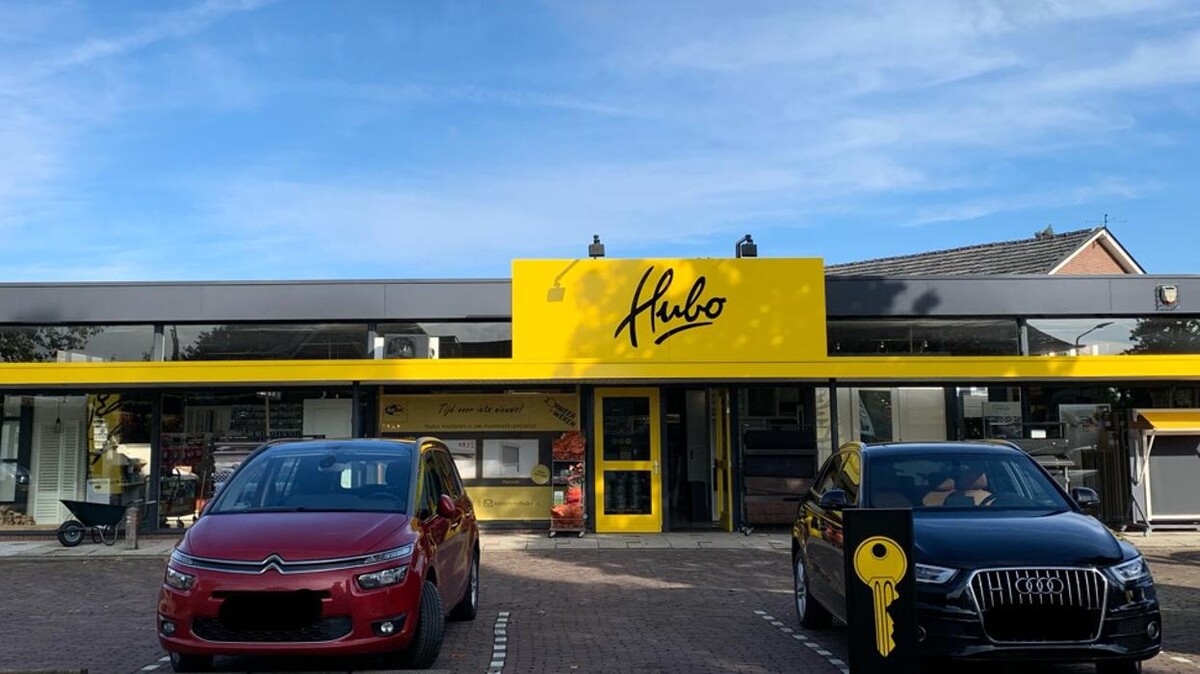 Foto's Hubo bouwmarkt Kesteren