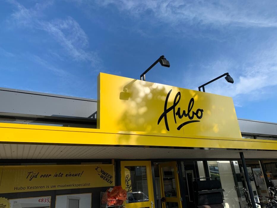Foto's Hubo bouwmarkt Kesteren