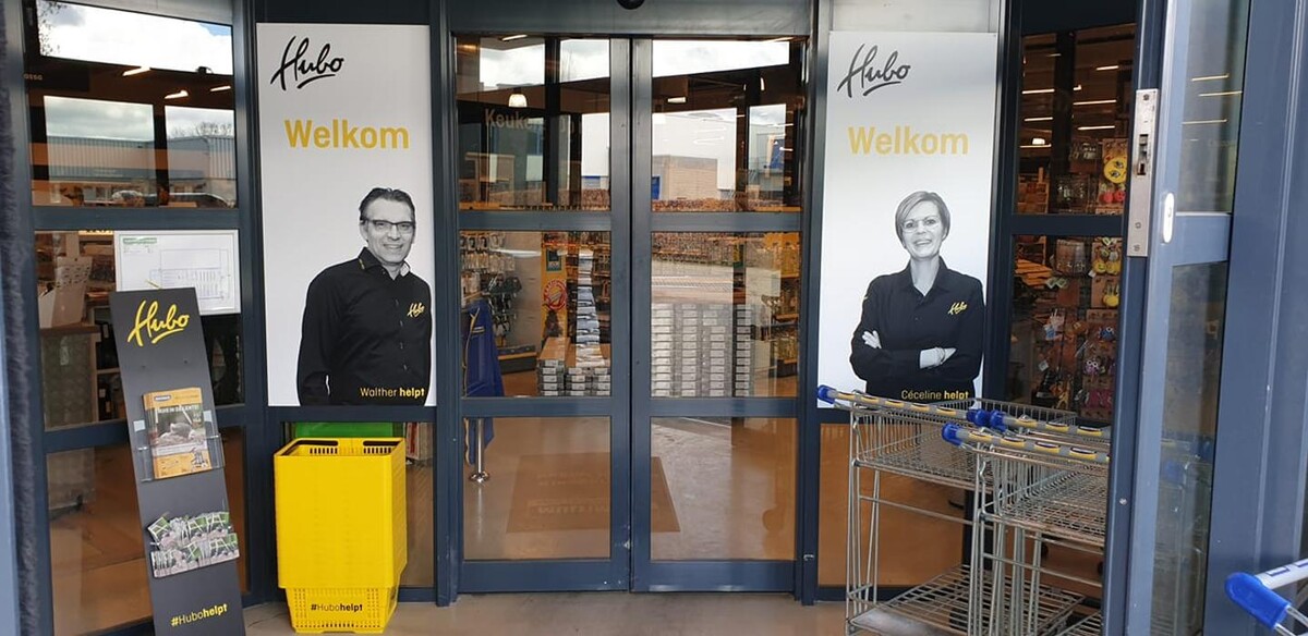 Foto's Hubo XL bouwmarkt Made