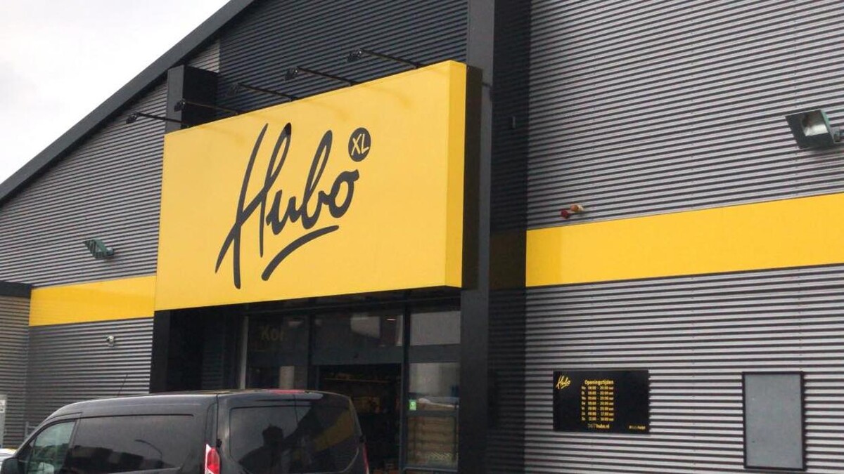 Foto's Hubo XL bouwmarkt Made