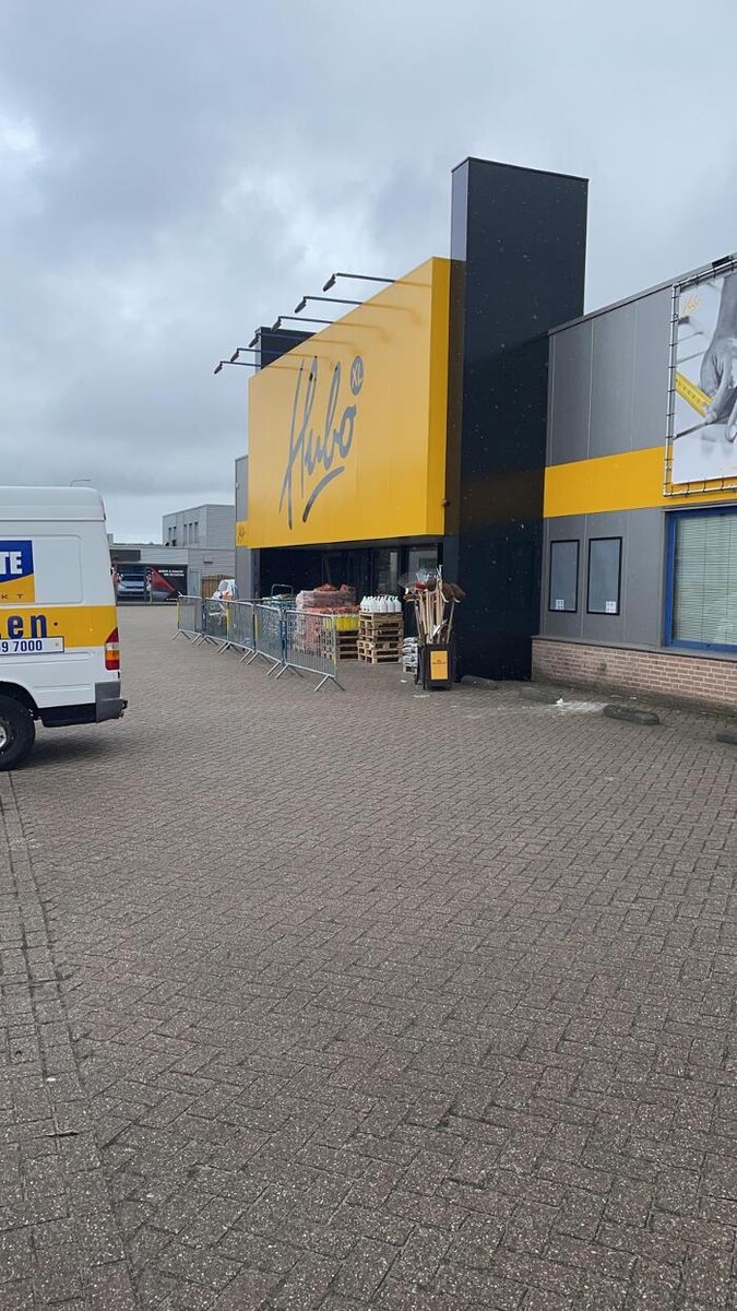 Foto's Hubo bouwmarkt Bunschoten-Spakenburg