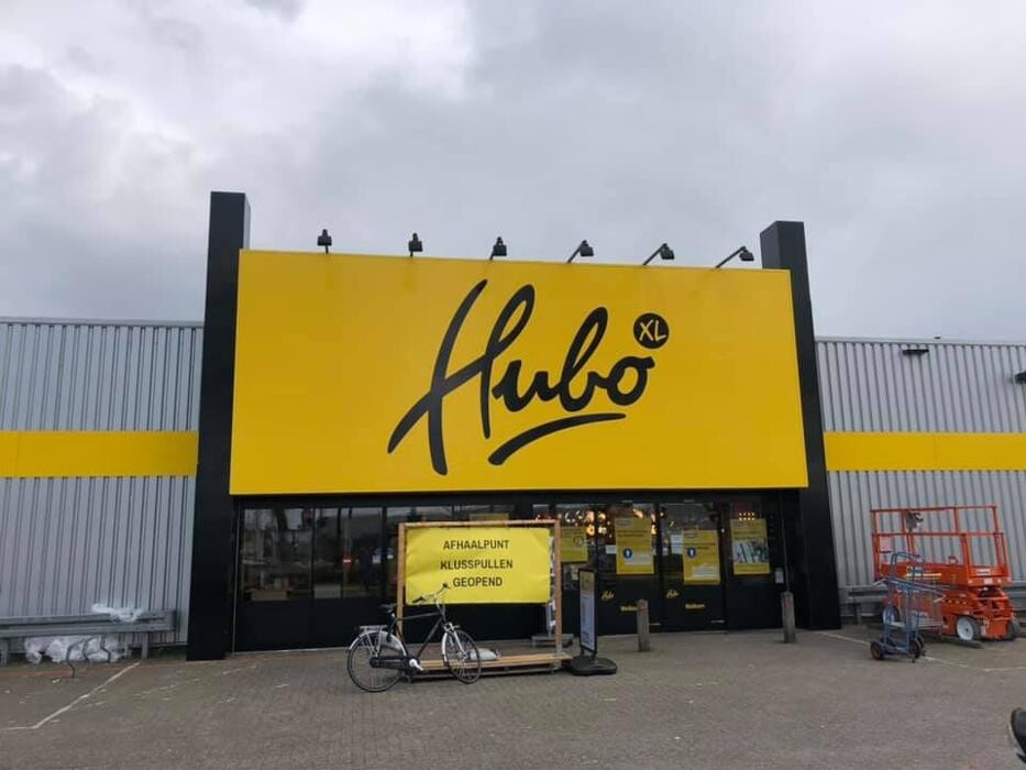 Foto's Hubo bouwmarkt Hoogeveen Kanaalweg