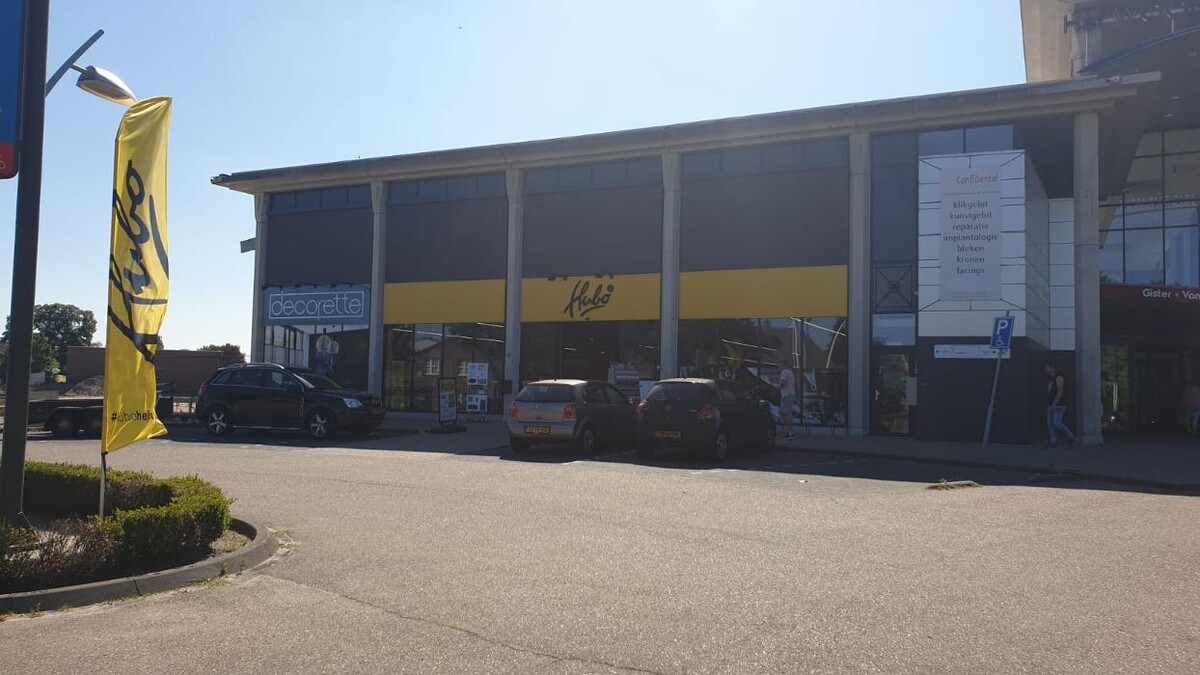 Foto's Hubo XL bouwmarkt Asten