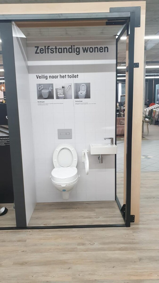 Foto's Hubo XL bouwmarkt Asten