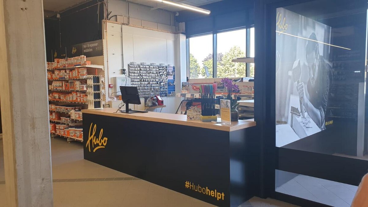 Foto's Hubo XL bouwmarkt Asten