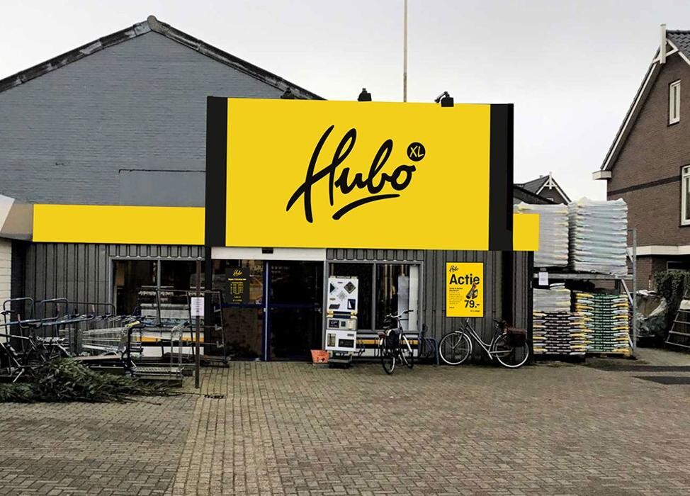 Foto's Hubo bouwmarkt Leersum