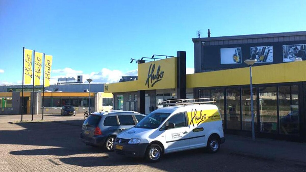 Foto's Hubo XL bouwmarkt Castricum