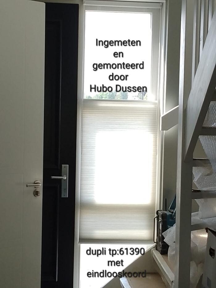 Foto's Hubo XL bouwmarkt Dussen