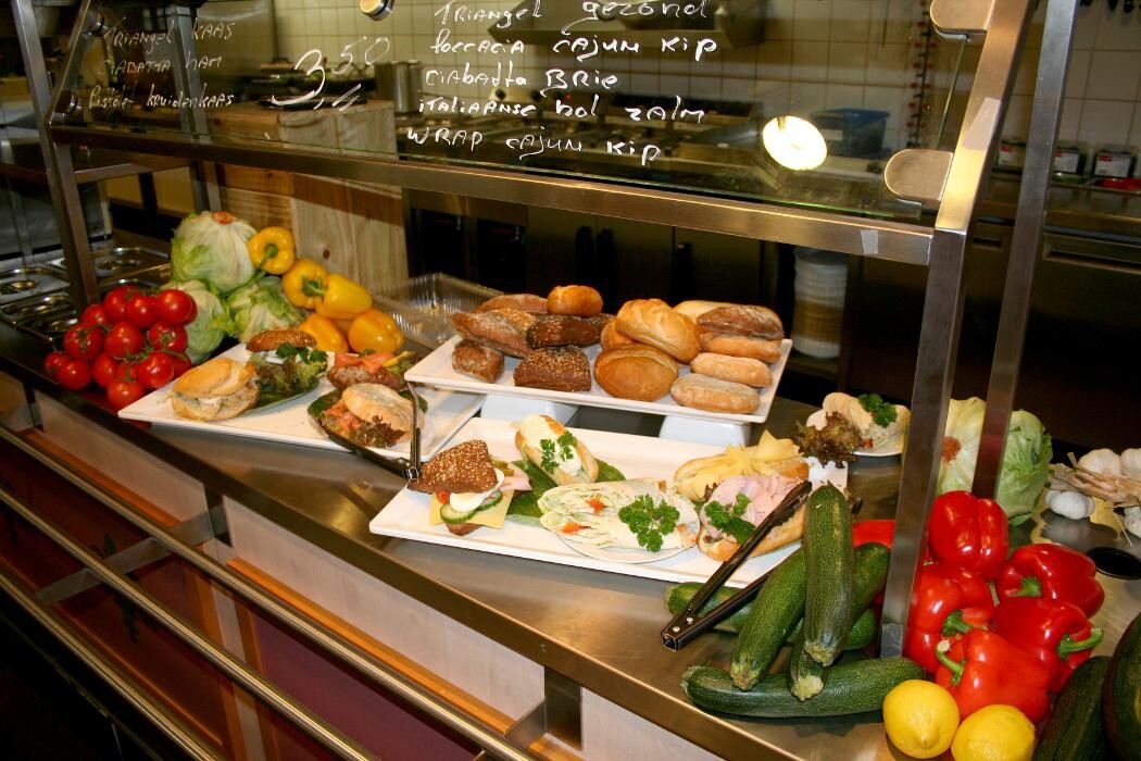 Foto's Intratuin Ter Aar