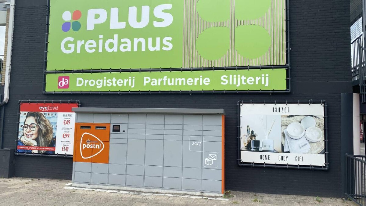 Foto's PLUS Greidanus