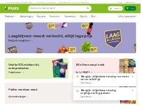 Website Screenshot Coop