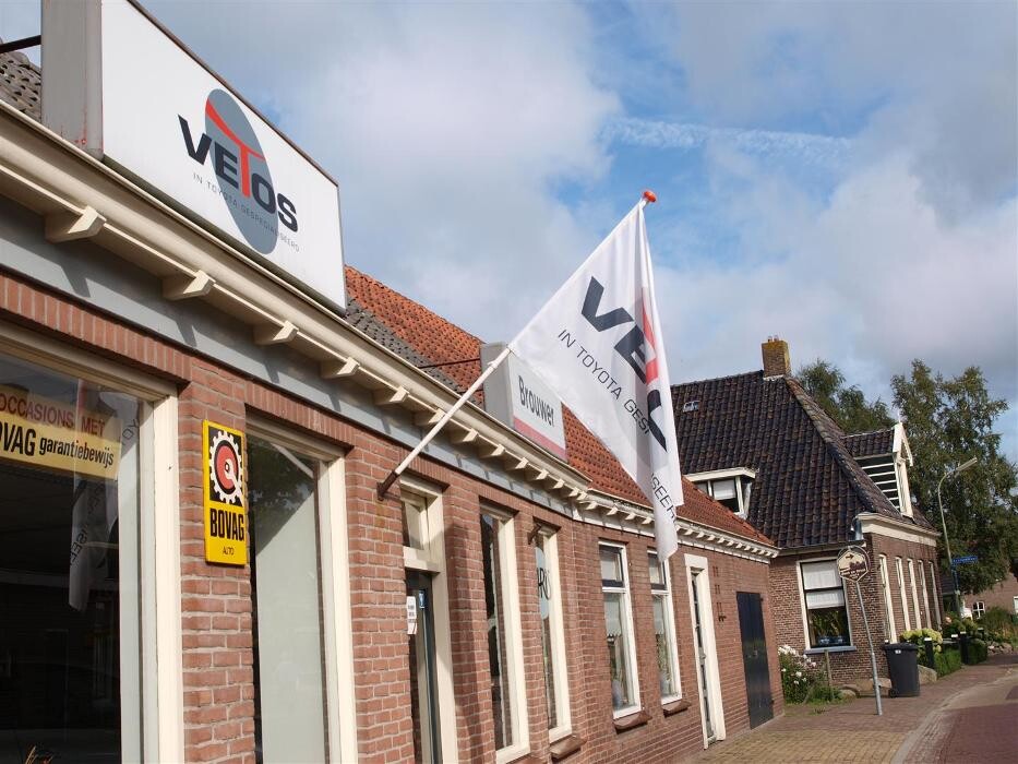 Foto's Mouris Autobedrijf BV