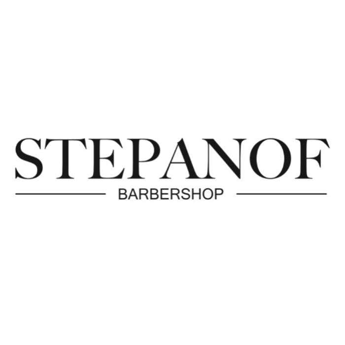 STEPANOF Barbershop Amsterdam Logo