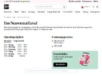 Website Screenshot Etos Eersel - Nieuwstraat 28