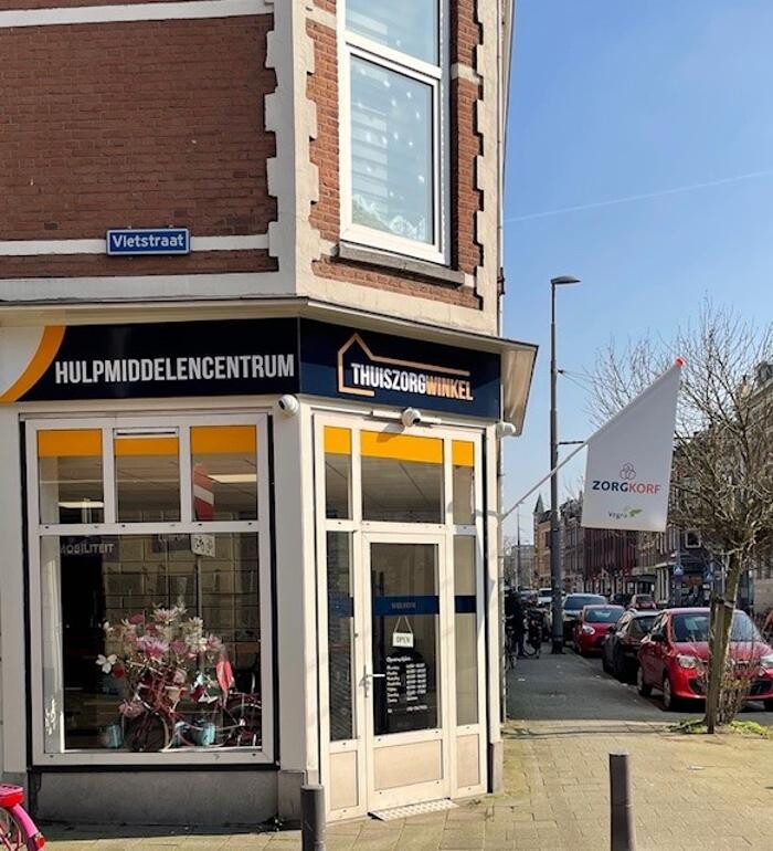 Foto's Vegro Servicepunt