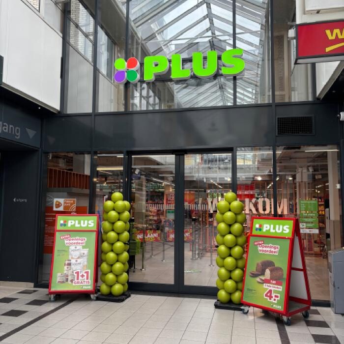 Foto's PLUS Gouda Nieuwe Marktpassage