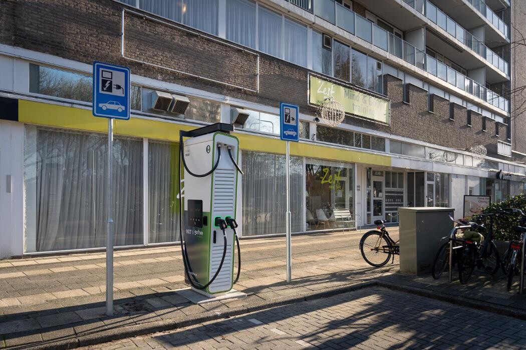 Foto's NXT 50five Charging Station