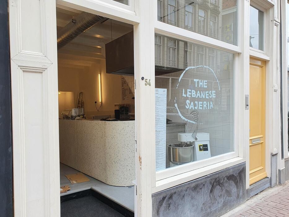 Foto's The Lebanese Sajeria Haarlemmerstraat