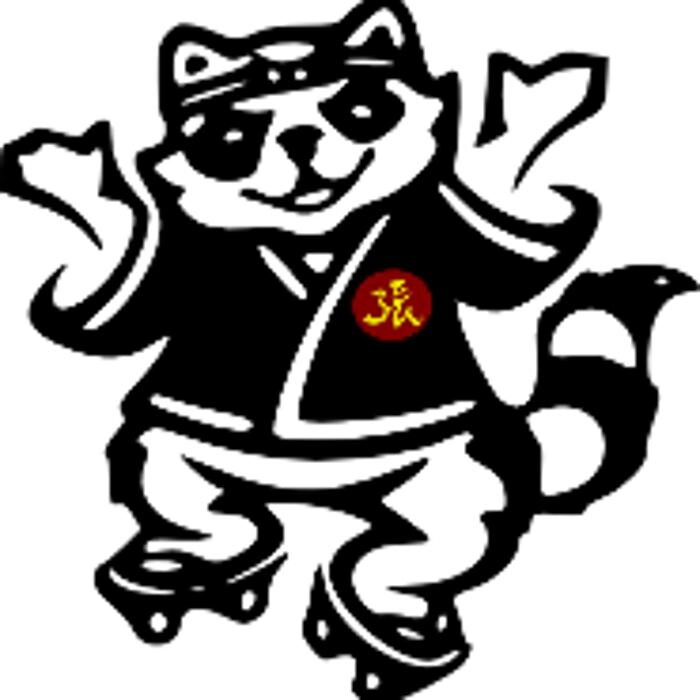 Tanuki Japans Eetcafé Gelderlandplein Logo