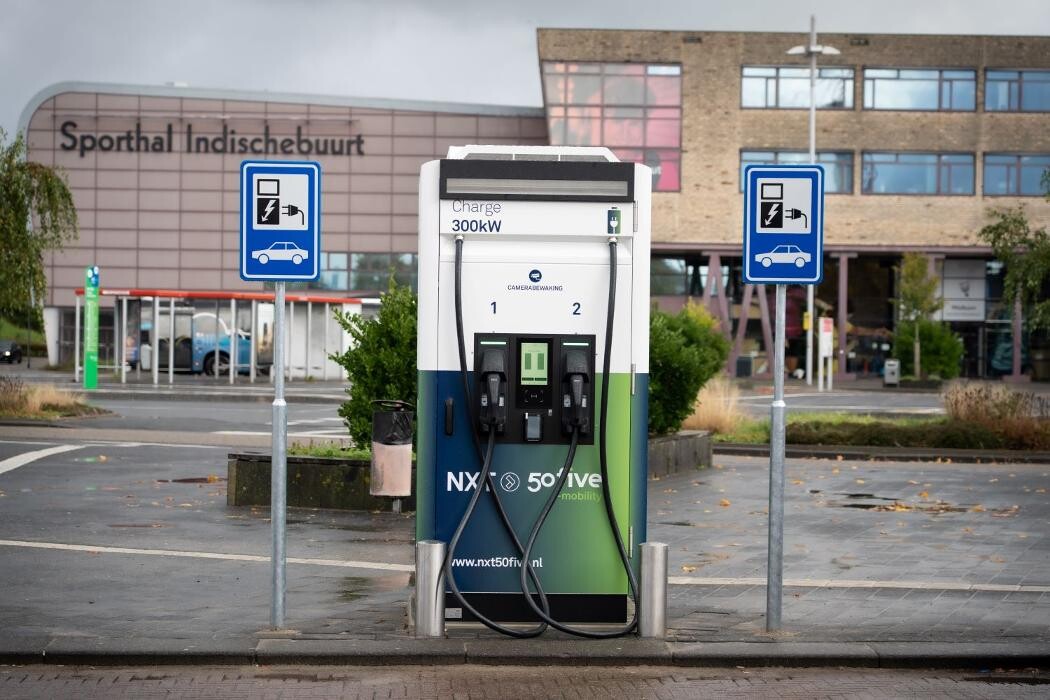 Foto's NXT 50five Charging Station