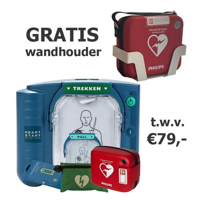 Foto's AED kopen | AEDmaster