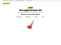 Website Screenshot Jumbo