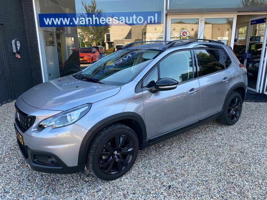 Foto's van Hees Automobielbedrijf bv
