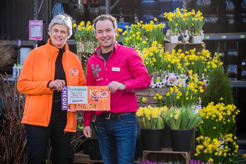 Foto's Intratuin Zoetermeer