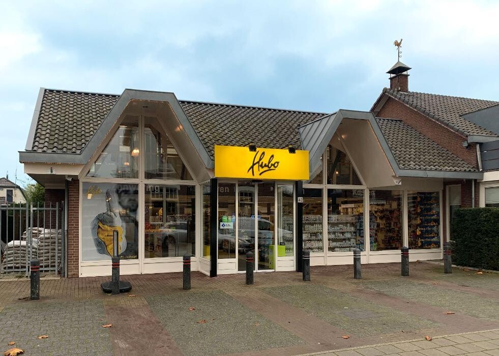 Foto's Hubo bouwmarkt Heteren