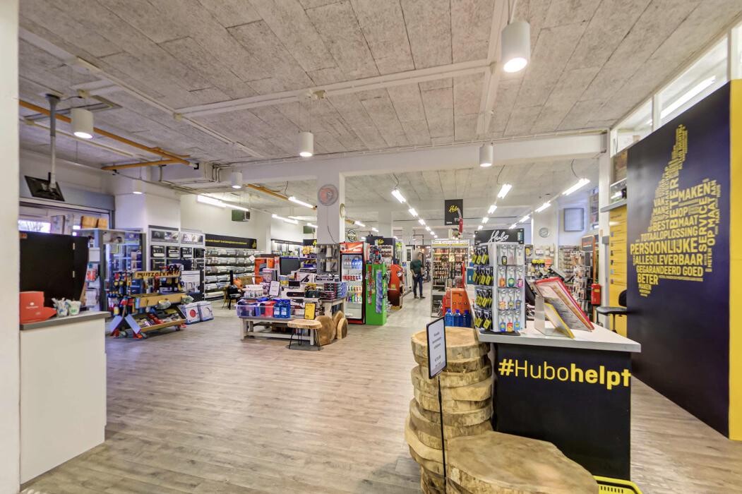 Foto's Hubo bouwmarkt Spijkenisse