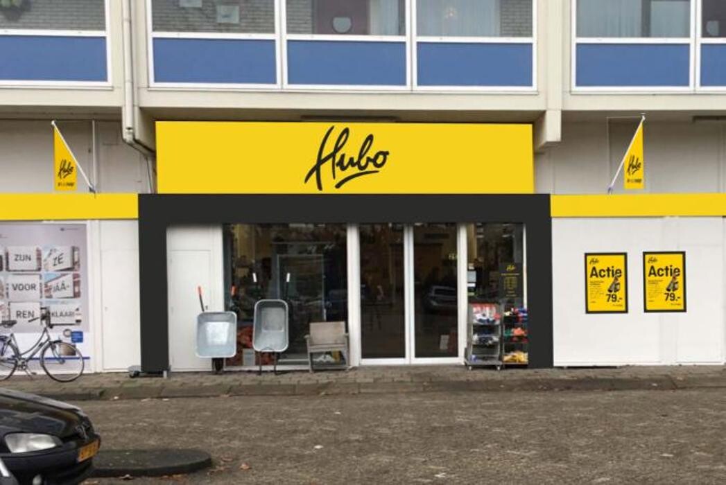 Foto's Hubo bouwmarkt Spijkenisse