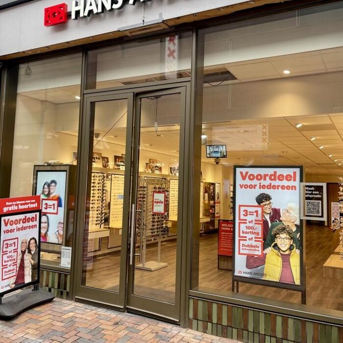 Foto's Hans Anders Opticien Amsterdam Zuidoost